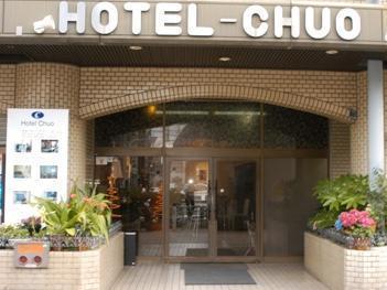 Hotel ホテル中央セレーネ Chuo Selene