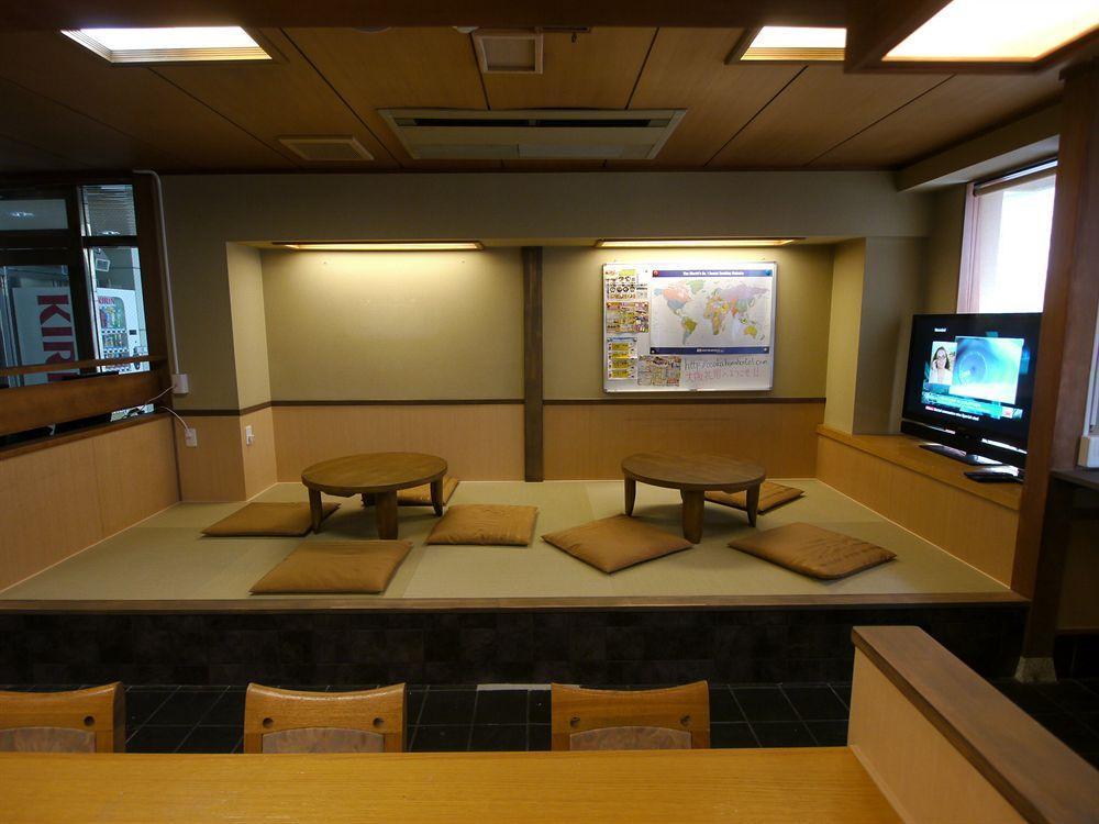 Hostel 外国人staffがいるinternationalなhostel - Hana - *