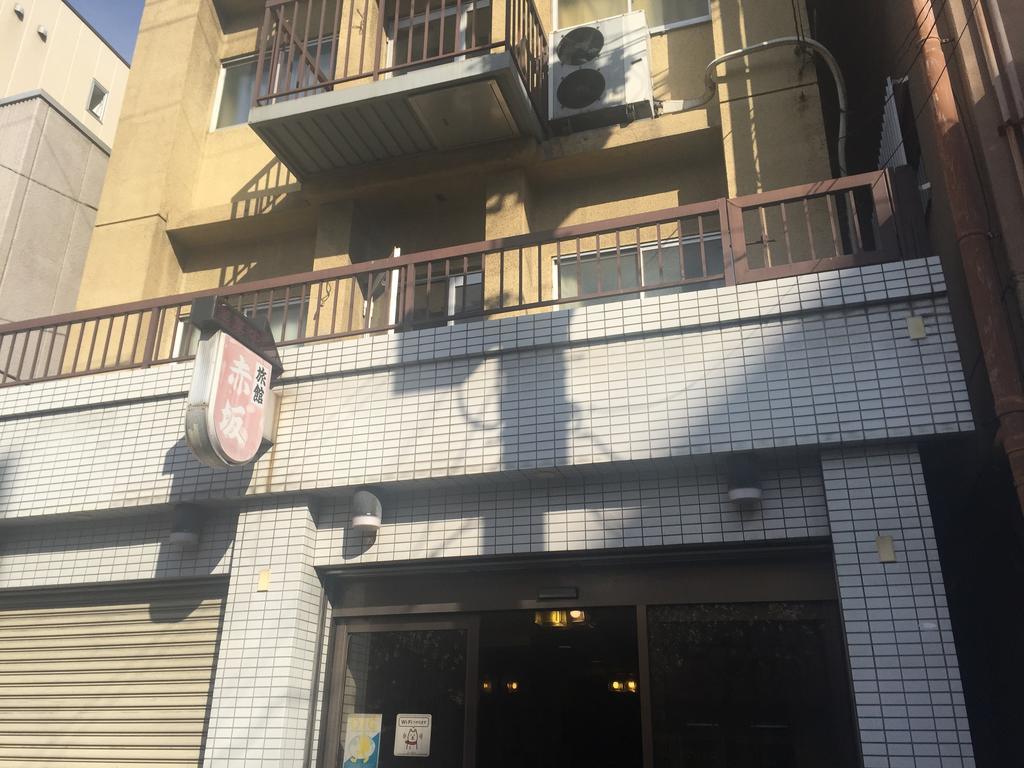 Akasaka Ryokan Osaka