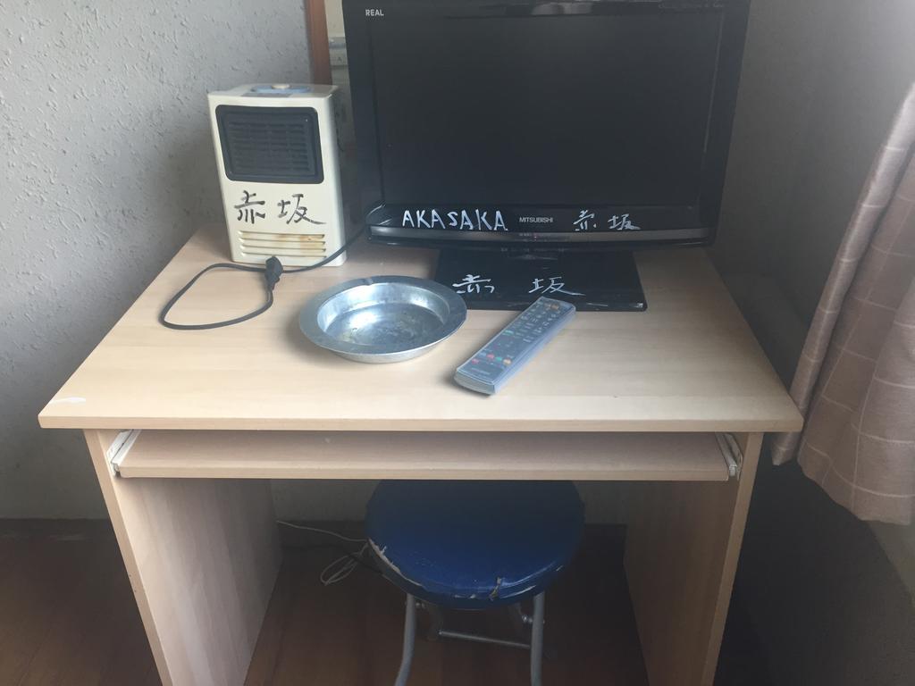Akasaka Ryokan Osaka