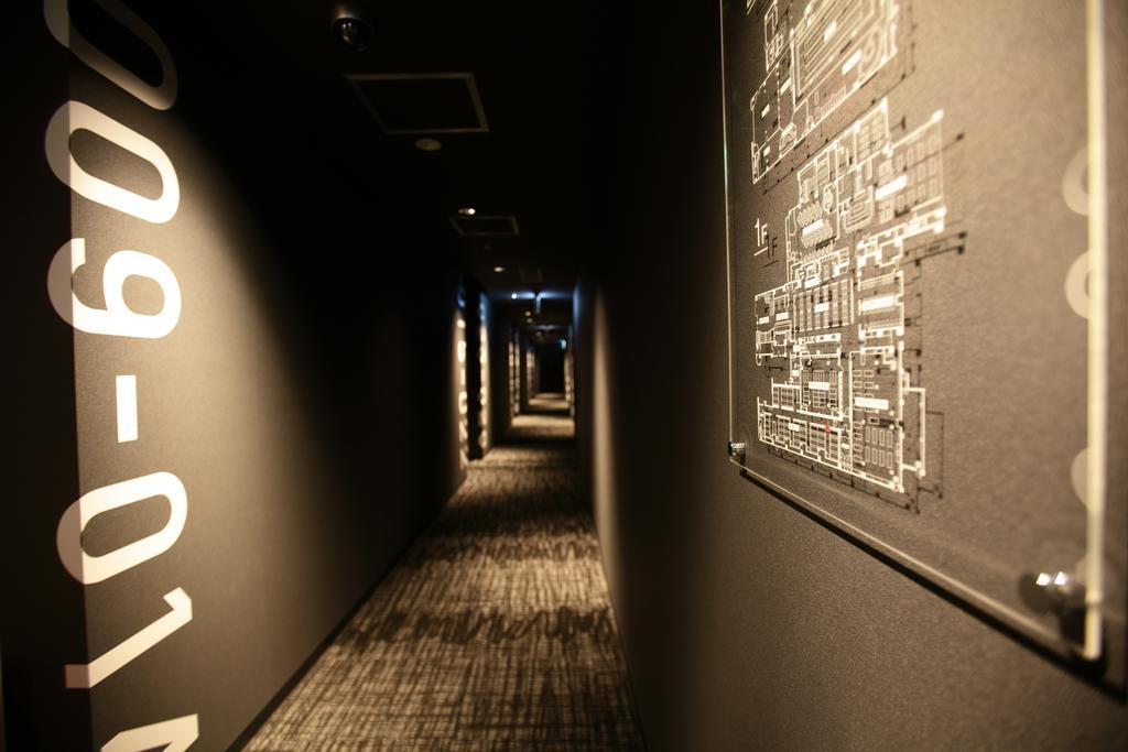 New Japan Capsule Capsule hotel *