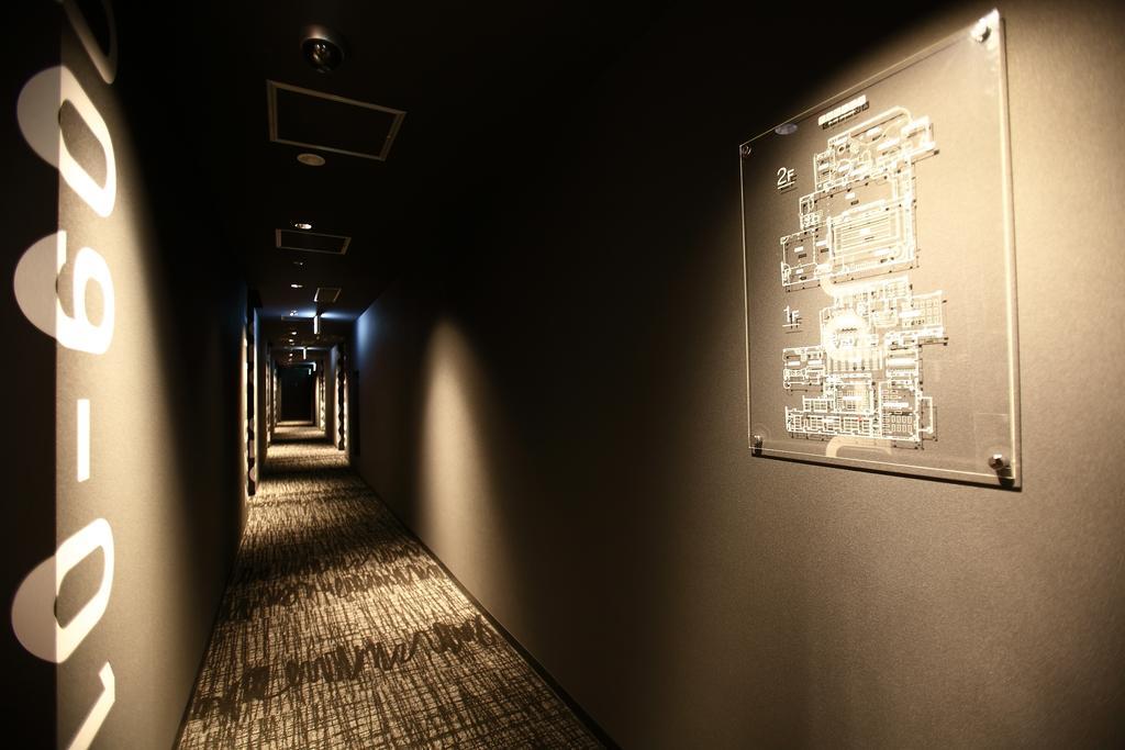 New Japan Capsule Capsule hotel Osaka
