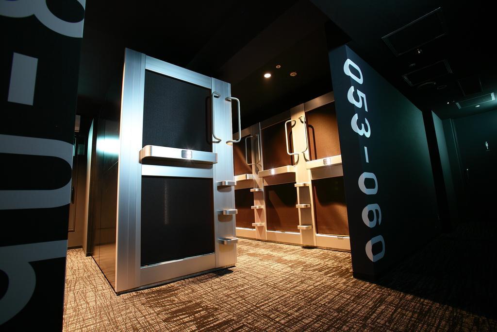 Capsule hotel New Japan Capsule *