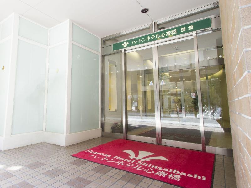 Hearton Shinsaibashi Hotel 3*