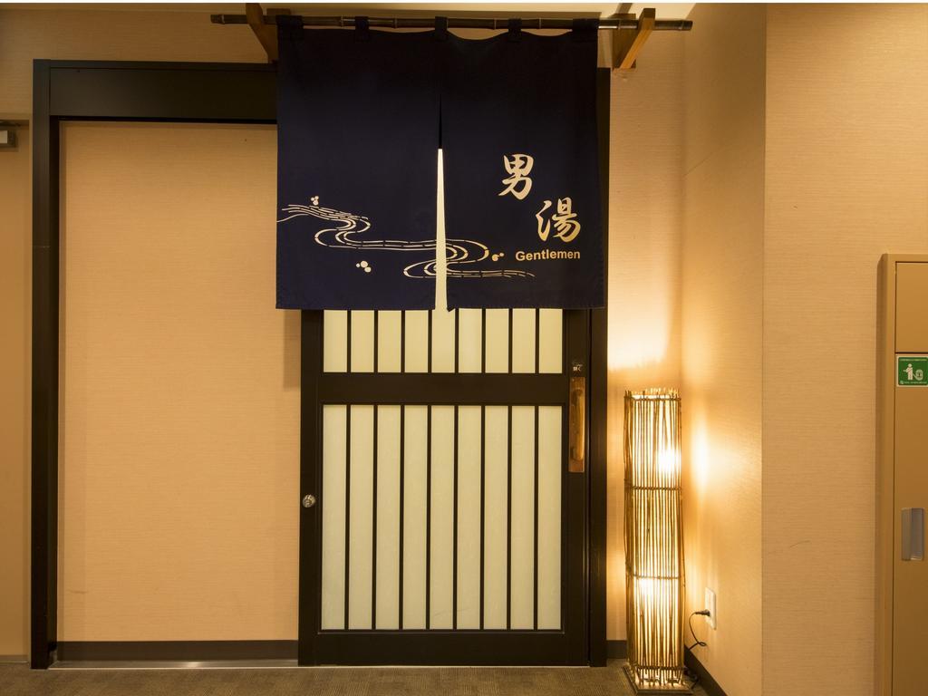 Hotel Dormy Umeda Higashi Natural Hot Spring Osaka