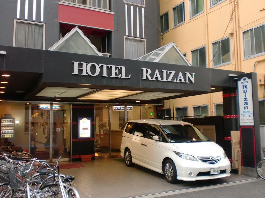 Raizan North Osaka