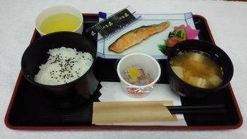 Beni East (adults Only) Osaka
