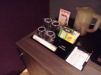Beni East (adults Only) Osaka