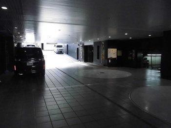 Beni East (adults Only) Osaka