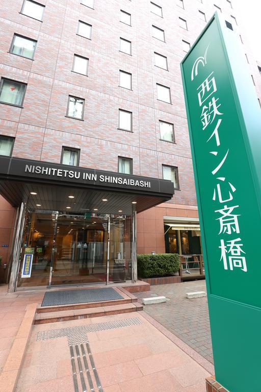 Economy hotel Nishitetsu Shinsaibashi