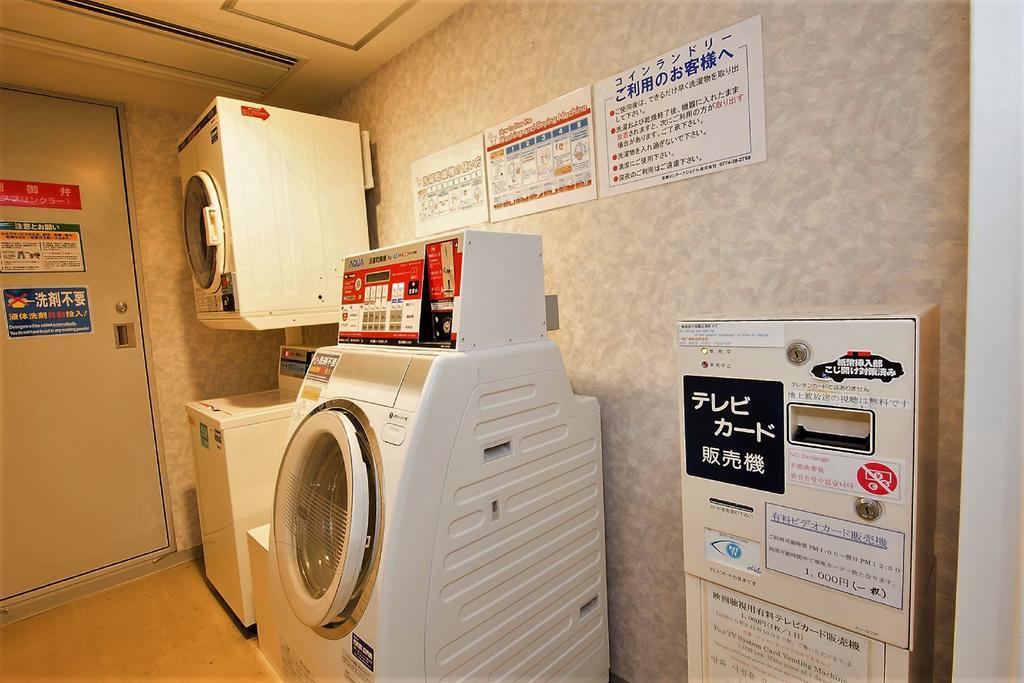 Hotel Ibis Styles Namba