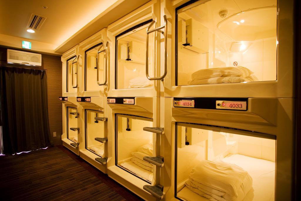 Capsule