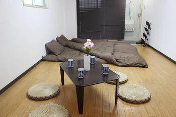 Namba Cozy