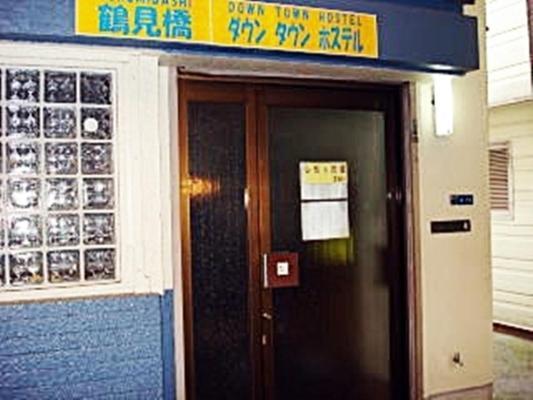 Tsurumibashi-2 Downtown Hostel Osaka