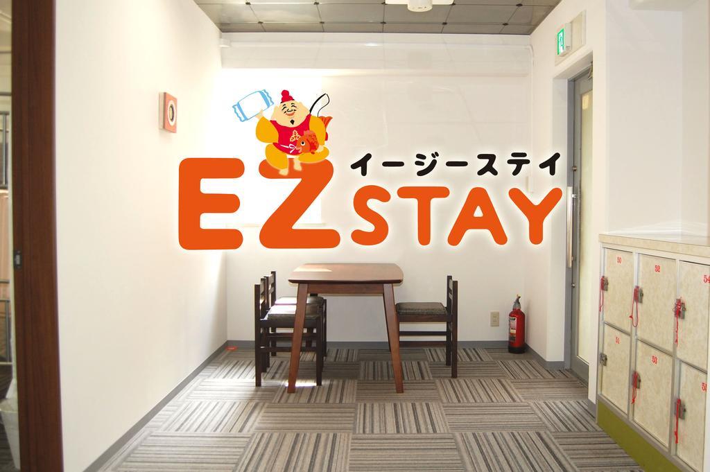 Hostel Furoya Osaka