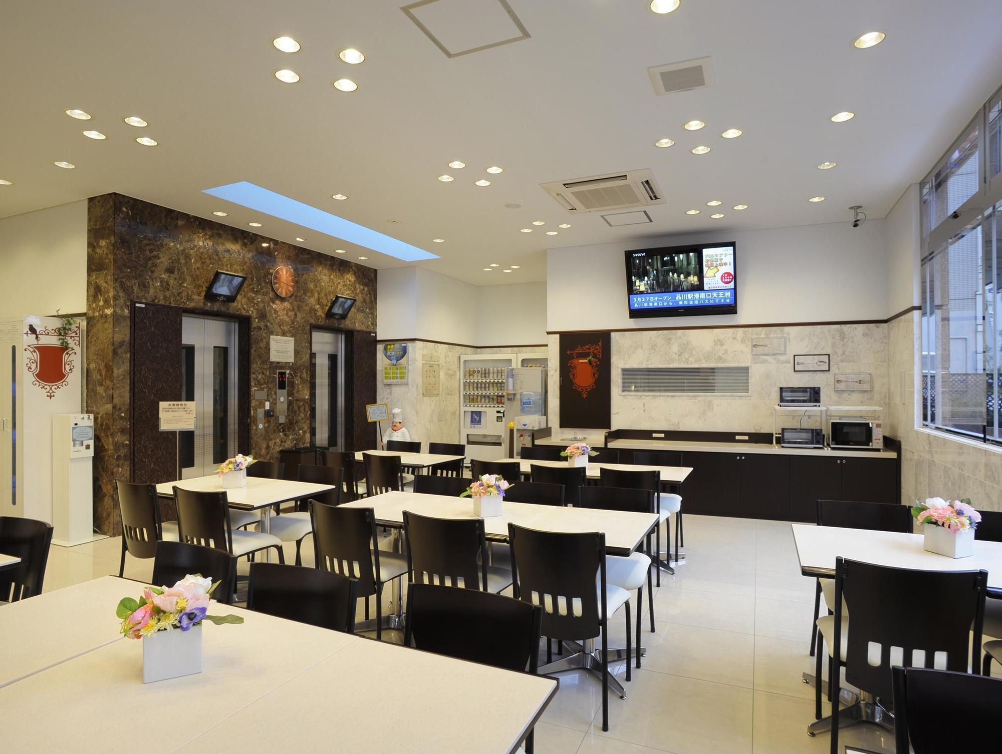 Hotel Toyoko Tsutenkaku Mae Osaka