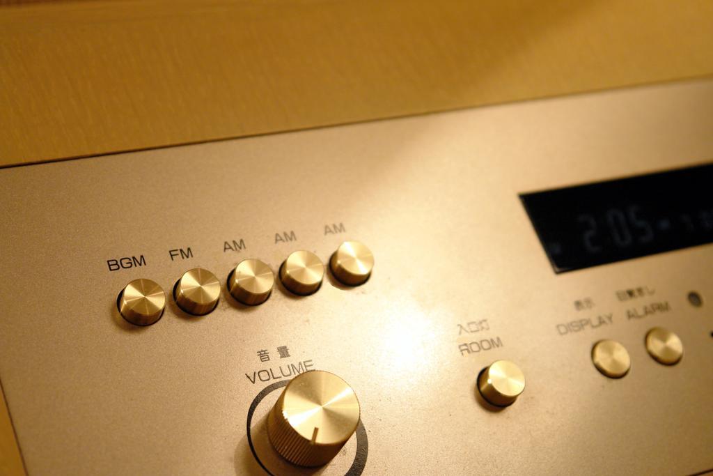 Hotel Fukuracia Osaka-bay 3*