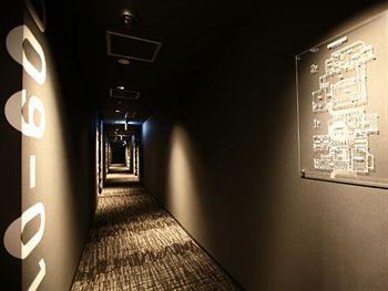 Capsule hotel New Japan Capsule Osaka