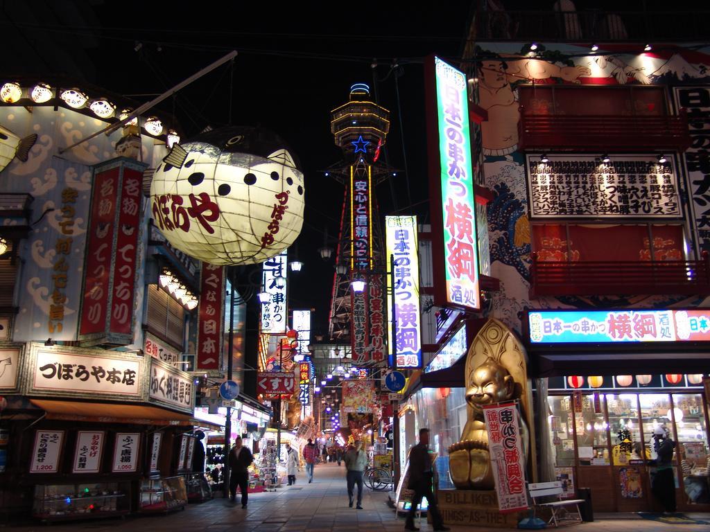 Hotel Tokyu Rei