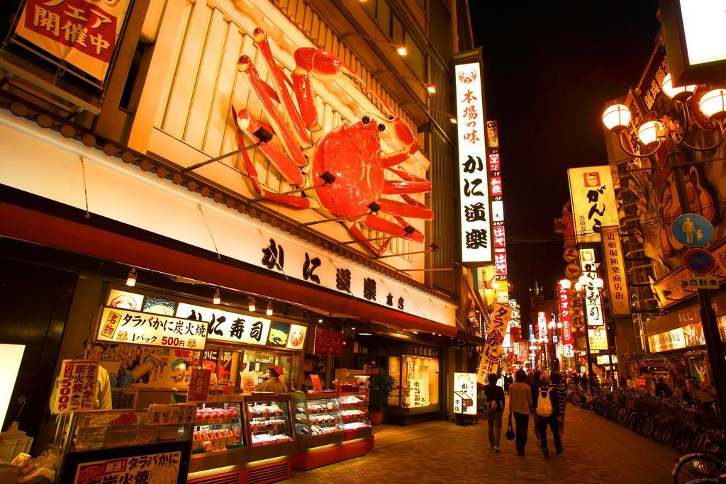 Tokyu Rei