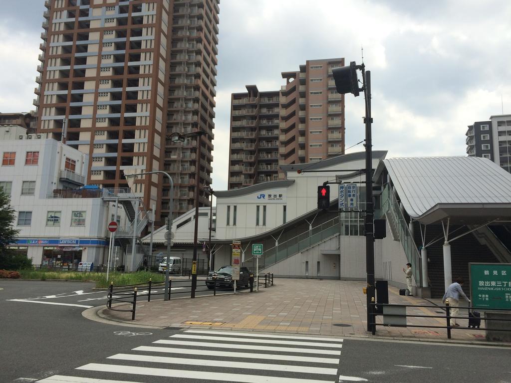 Guest house Siam Osaka