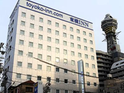 Toyoko Tsutenkaku Mae