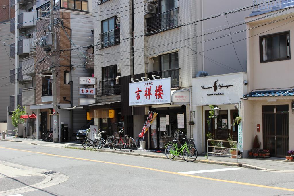 Guest house Atta Toyosaki