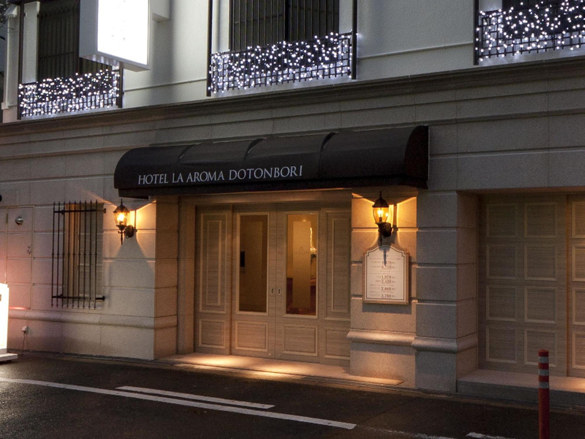 Love hotel Fine Aroma Dotonbori (adults Only)