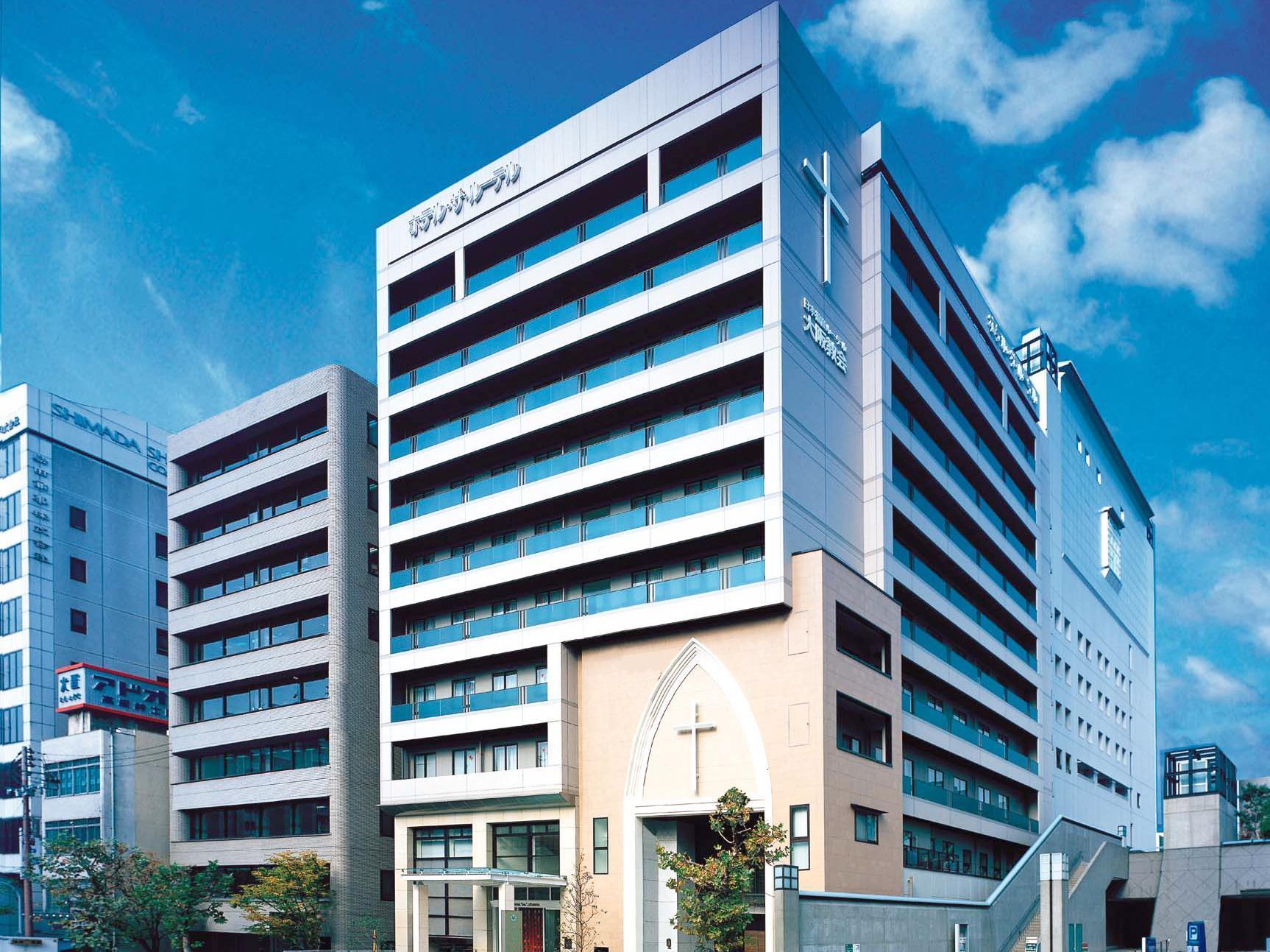The Lutheran Hotel Osaka
