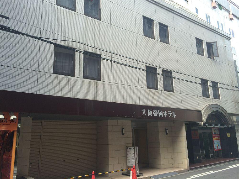 Teikoku 3*