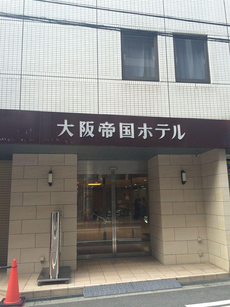 Teikoku Hotel Osaka