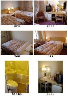 Namba Washington Plaza 3*