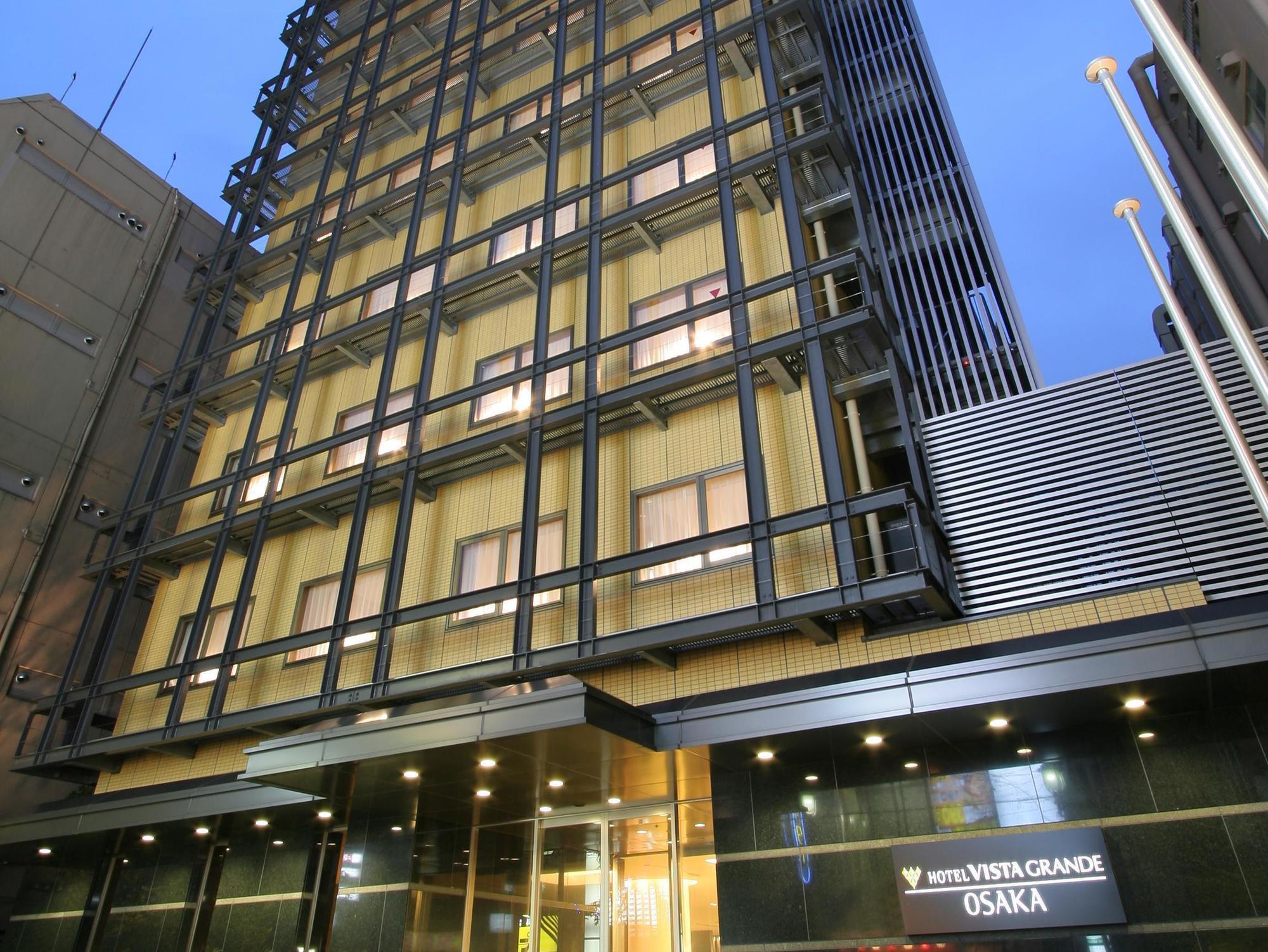 Namba By Ihg Hotel 4*