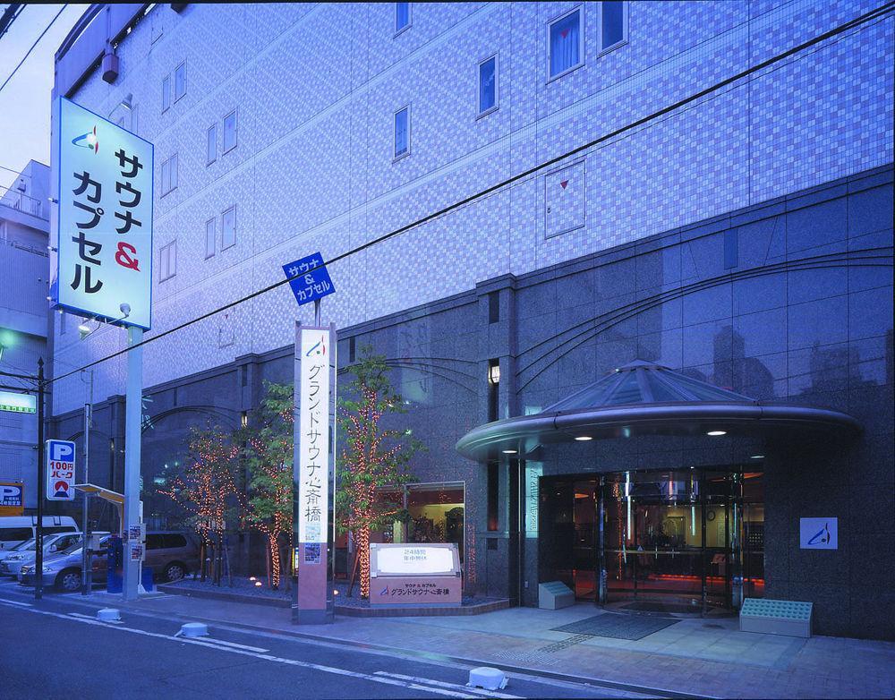 Capsule&spa Grand Sauna Shinsaibashi Hotel cápsula Osaka