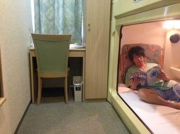 Capsule&spa Grand Sauna Shinsaibashi Capsule hotel