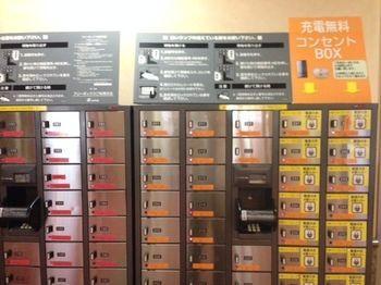 Capsule&spa Grand Sauna Shinsaibashi Capsule hotel