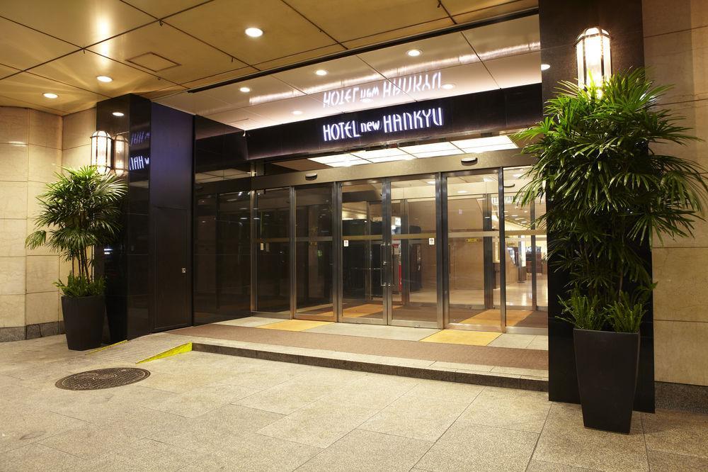 New Hankyu Hotel
