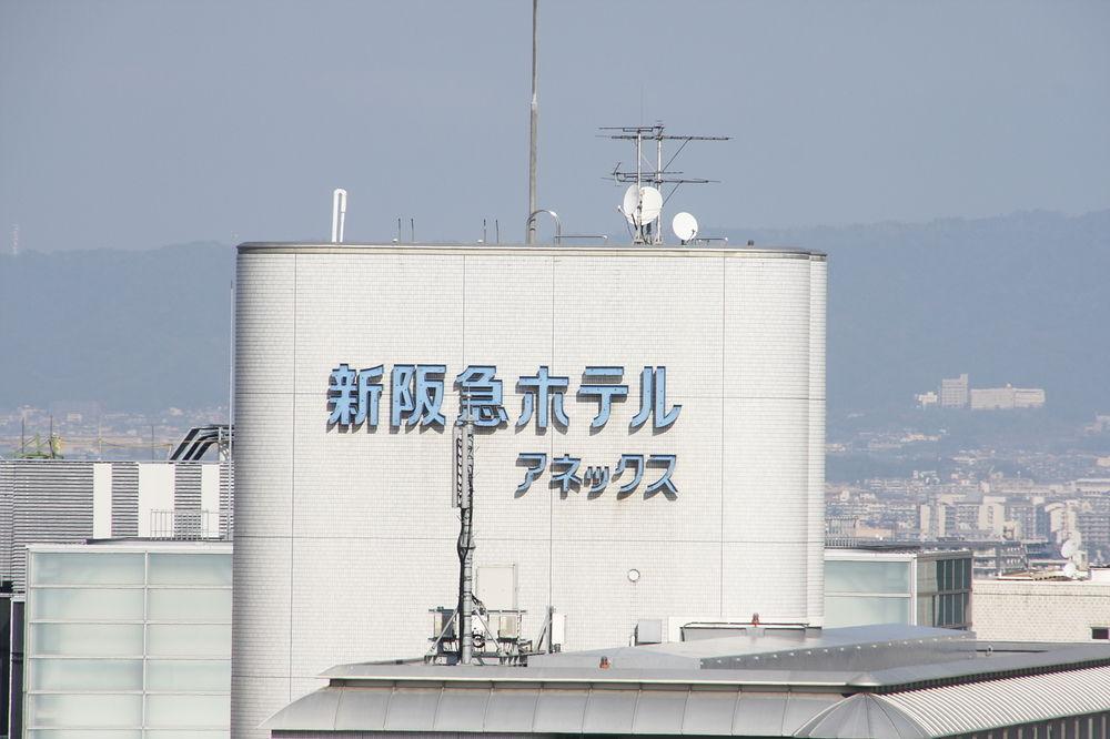 New Hankyu Annex Hotel Osaka