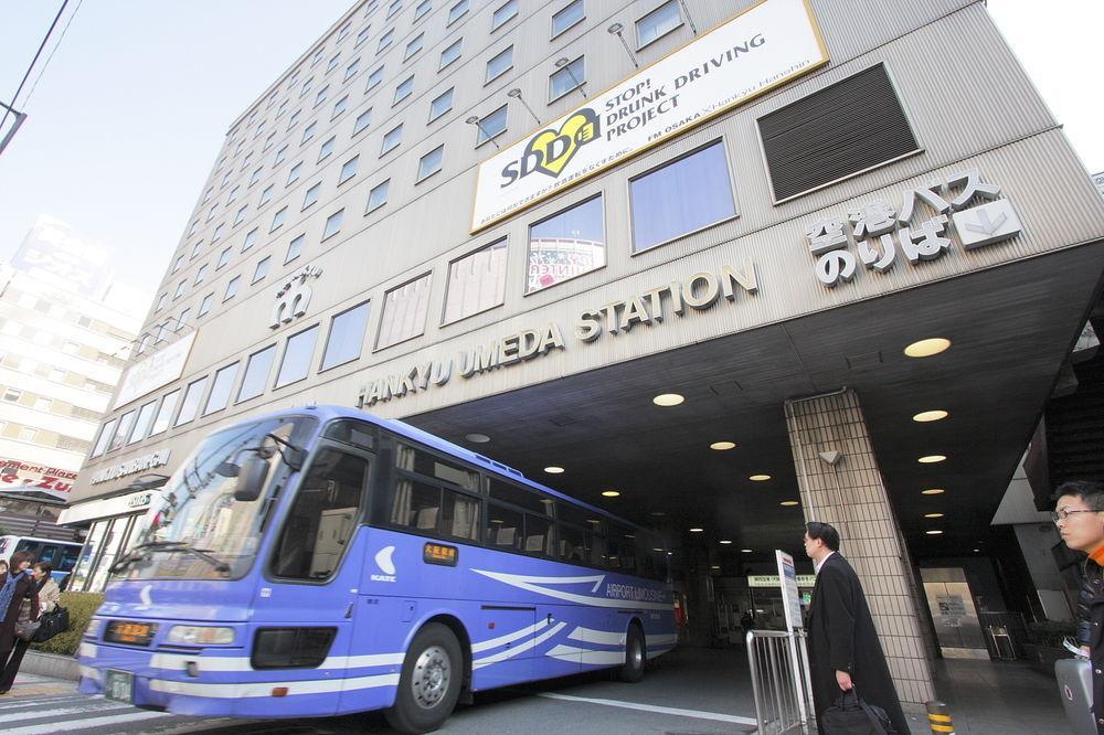 New Hankyu Annex Hotel 3*