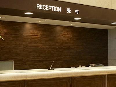 New Hankyu Annex Hotel
