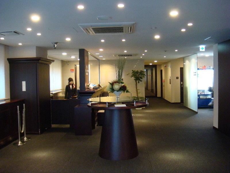 Hillarys Hotel Osaka