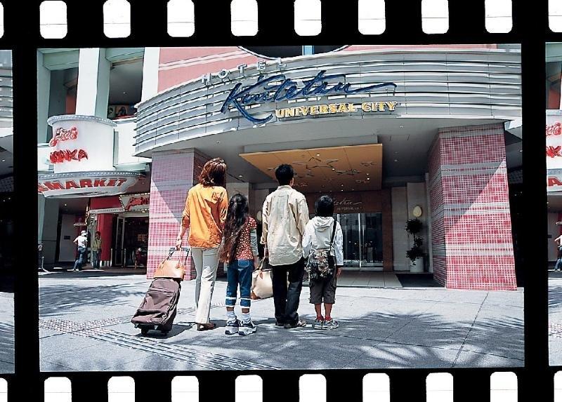 Hotel Kintetsu Universal Osaka