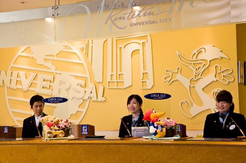 Hotel Kintetsu Universal