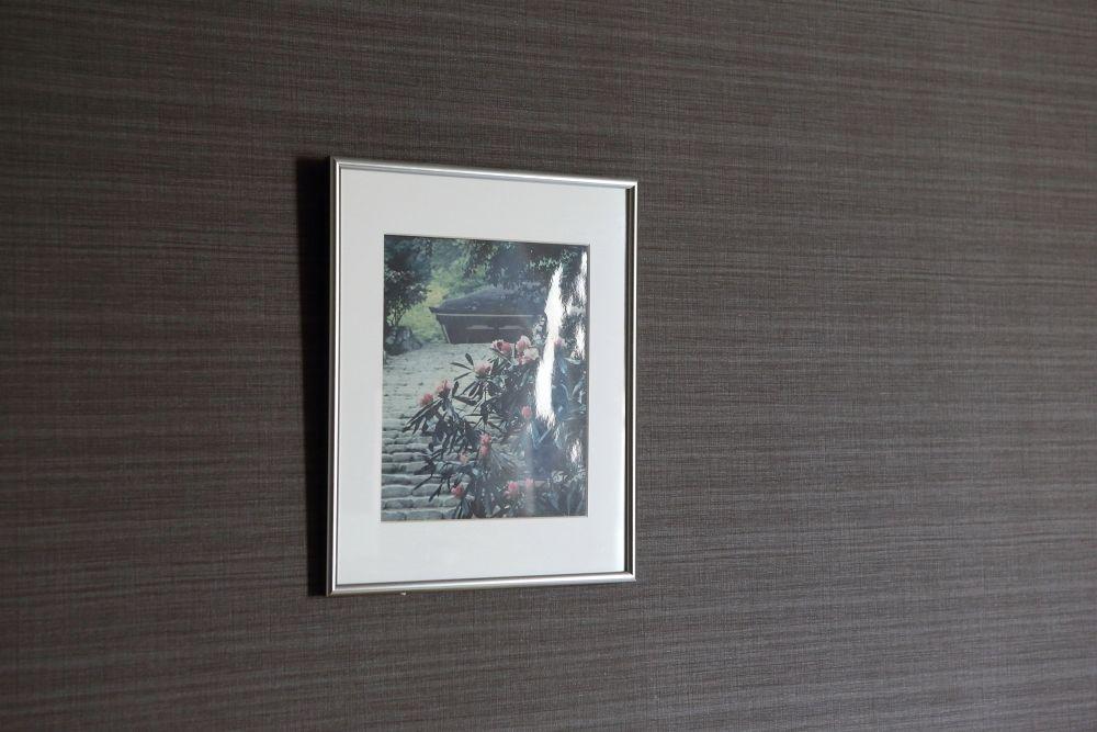 International House 3*