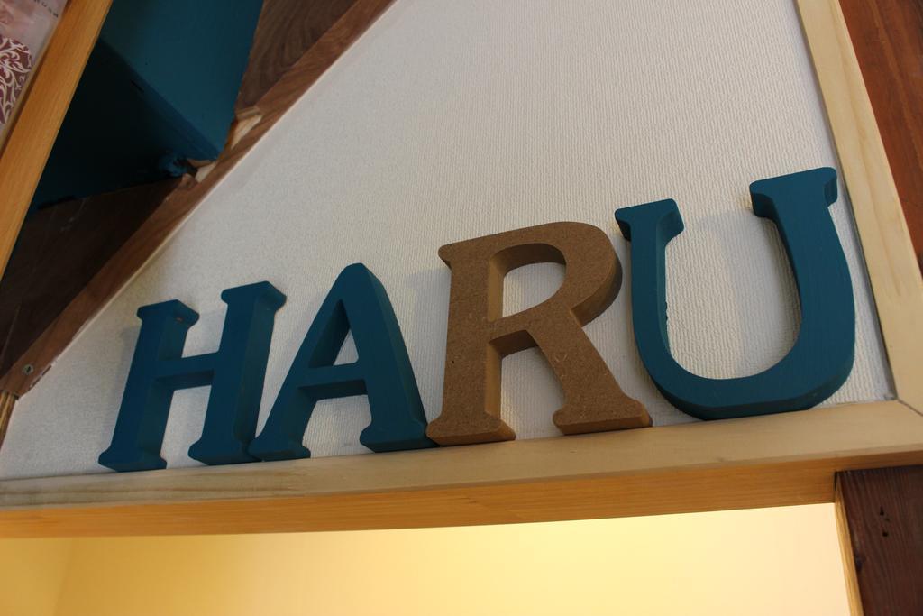 Haru Osaka