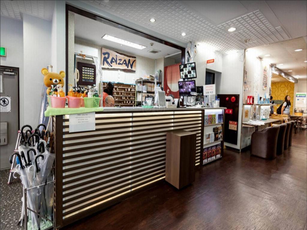Hostel Raizan North Osaka