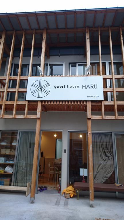 Haru