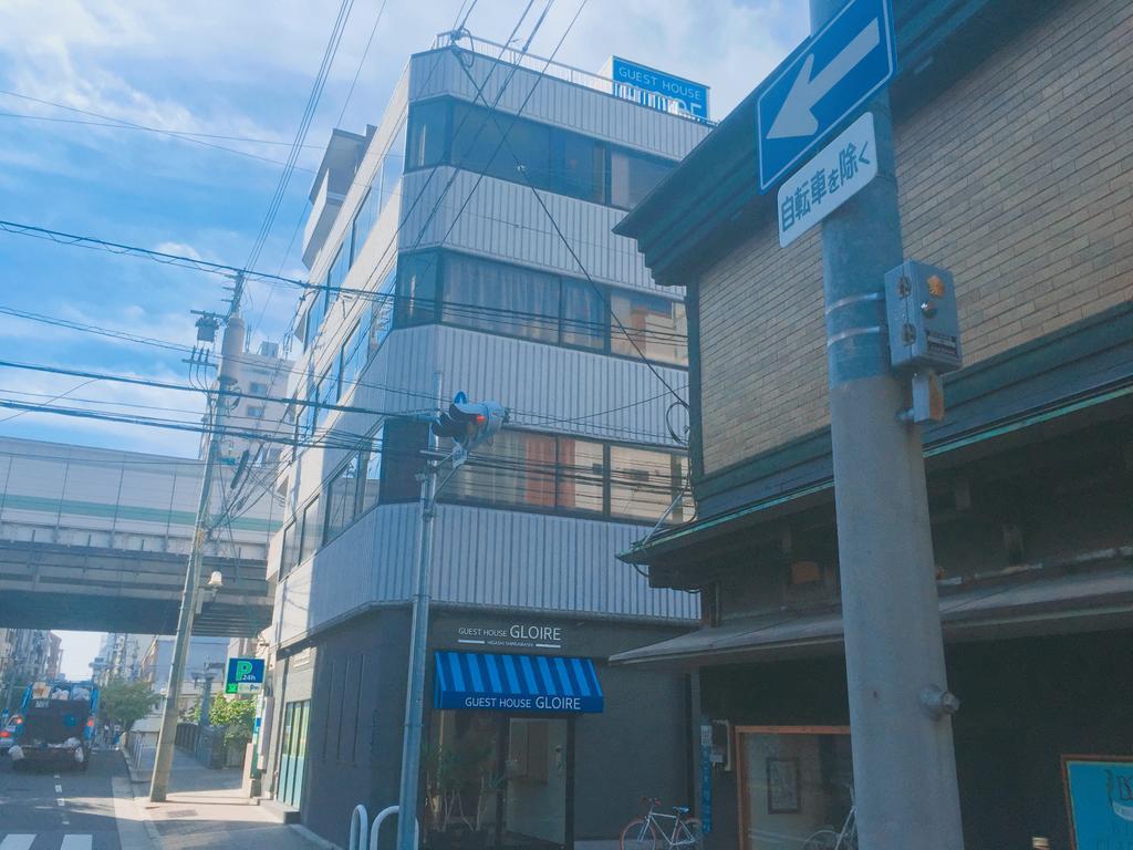 Gloire Osaka