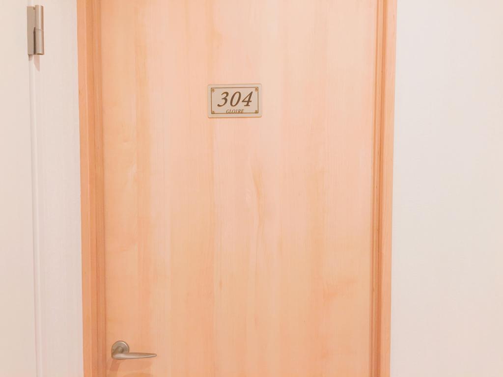Hostel Gloire *