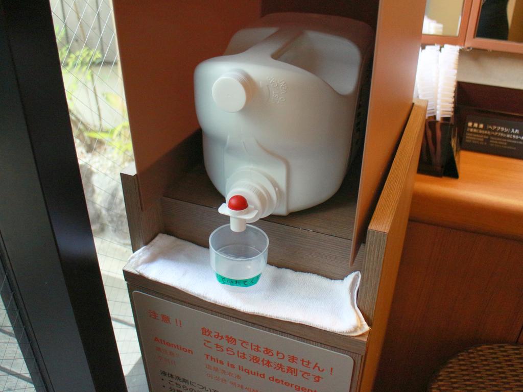 Dormy Umeda Higashi Natural Hot Spring Osaka